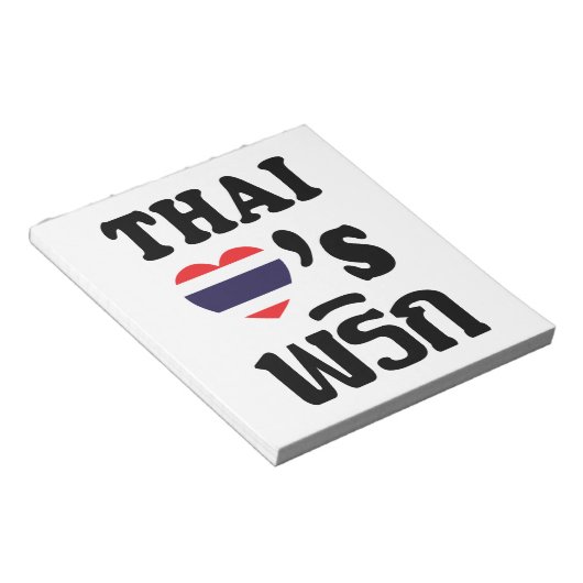 Bloc-note THAI LOVE PHRIK (CHILI) ❤ Thai Food (Incliné)