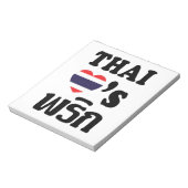 Bloc-note THAI LOVE PHRIK (CHILI) ❤ Thai Food (Tourné)