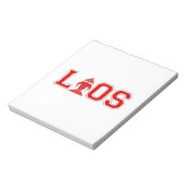 BLOC-NOTE UNIVERSITÉ DE LAOS (Tourné)