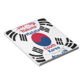 Bloc-note Vibes coréennes : Un message de paix (Incliné)