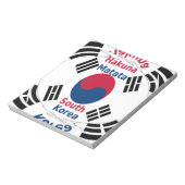 Bloc-note Vibes coréennes : Un message de paix (Tourné)