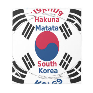 Bloc-note Vibes coréennes : Un message de paix