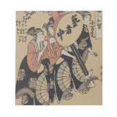 Bloc-note Vieux japonais (Devant)