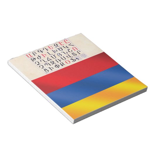 Bloc-notes alphabétique arménien (Incliné)