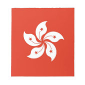 Bloc-notes avec Drapeau de Hong Kong, Chine (Devant)