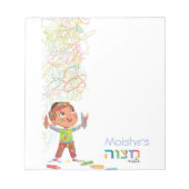 Bloc-notes Mitzvah du garçon (Devant)