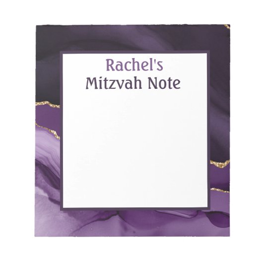 Bloc-notes pour filles de note de Mitzvah moderne (Devant)
