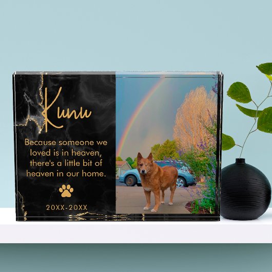 Bloc Photo Cadeau De Sympathie Commémorative Pour Animaux De 