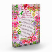 Bloc Photo Chandelles Shabbat Éclairage Bénédiction Hébreu Ac (Gauche)