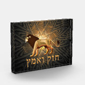 Bloc Photo Chazak Ve'ematz - Soyez Forts Et Courageux (Gauche)