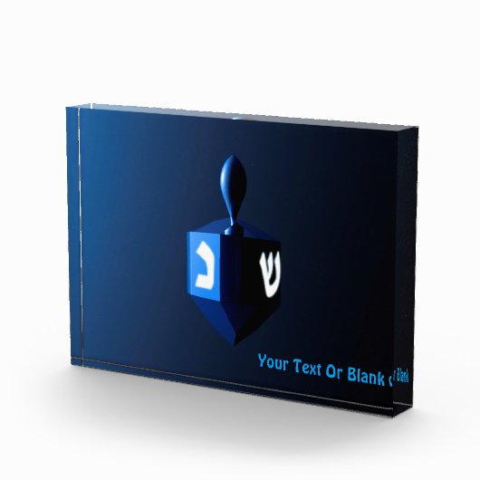 Bloc Photo Dreidel bleu brillant (Droite)