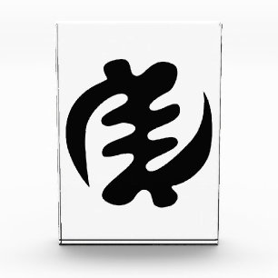 Bloc Photo Gye Nyame God is Supreme Adinkra