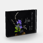 Bloc Photo Haiku (Gauche)