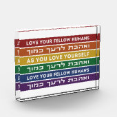Bloc Photo Hébreu Torah Verse Aimez votre collègue LGBTQ Rain (Gauche)