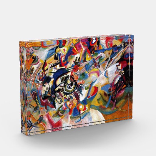 Bloc Photo Kandinsky Composition VII Peinture Abstraite (Gauche)