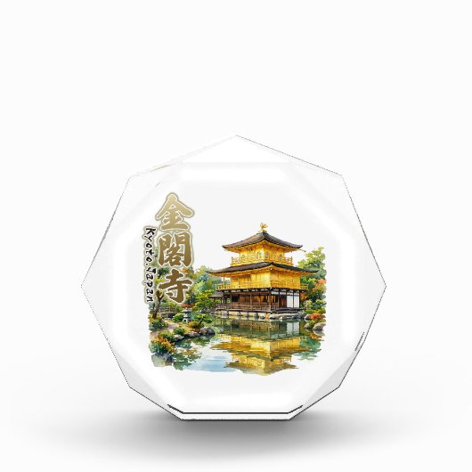 Bloc Photo KINKAKU-temple,KYOTO,JAPAN watercolor illustration (Devant)