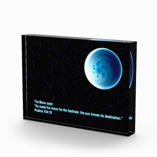 Bloc Photo La Lune - Perek Shirah (Droite)