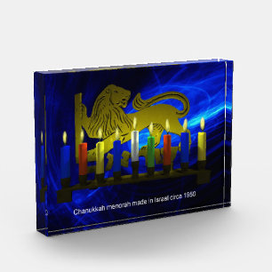 Bloc Photo Lion Menorah en laiton de Chanukkah
