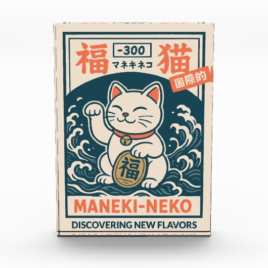 Bloc Photo Maneki-Neko (Devant)
