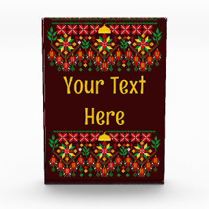 Bloc Photo Palestine Tatreez Broderie traditionnelle