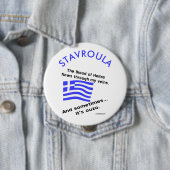 Bloed Hellas Stromen Aderen Soms Ouzo Personaliser Ronde Button 4,0 Cm (In situ)