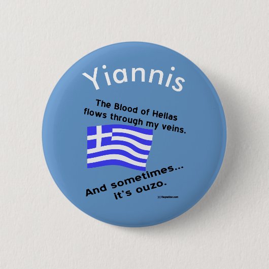 Bloed van Hellas en Ouzo gepersonaliseerd Ronde Button 5,7 Cm (Voorkant)