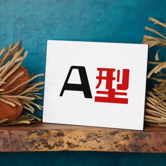 Bloedgroep A Japans Kanji Fotoplaat (Zijkant)