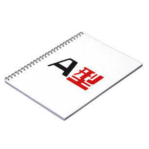 Bloedgroep A Japans Kanji Notitieboek