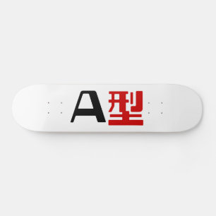 Bloedgroep A Japans Kanji Skateboard