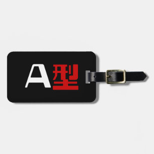 Bloedgroep A Japanse Kanji Bagagelabel