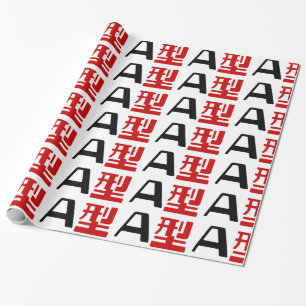 Bloedgroep A Japanse Kanji Cadeaupapier