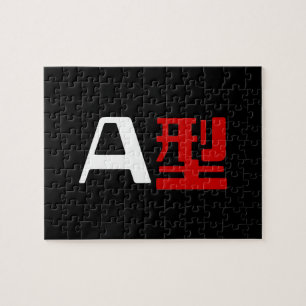 Bloedgroep A Japanse Kanji Legpuzzel