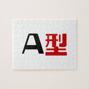 Bloedgroep A Japanse Kanji Legpuzzel