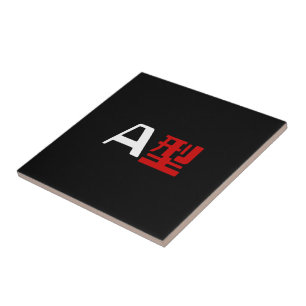 Bloedgroep A Japanse Kanji Tegeltje