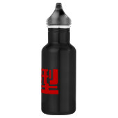 Bloedgroep A Japanse Kanji Waterfles (Rechts)