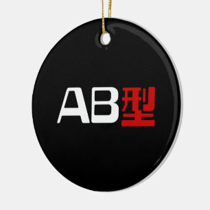 Bloedgroep AB Japans Kanji Keramisch Ornament