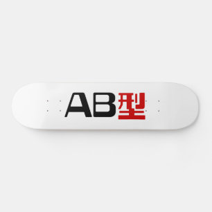 Bloedgroep AB Japans Kanji Skateboard