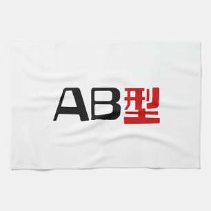 Bloedgroep AB Japans Kanji Theedoek