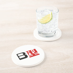Bloedgroep B Japanse Kanji Zandsteen Onderzetter