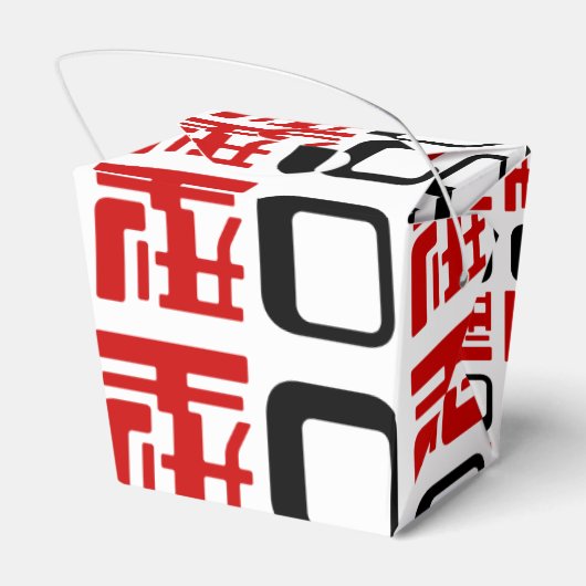 Bloedgroep O Japans Kanji Bedankdoosjes (Achterkant)