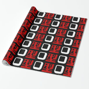 Bloedgroep O Japans Kanji Cadeaupapier