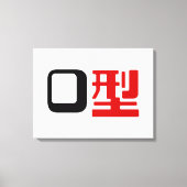 Bloedgroep O Japans Kanji Canvas Afdruk (Voorkant)
