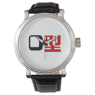 Bloedgroep O Japans Kanji Horloge