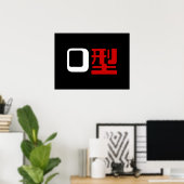Bloedgroep O Japans Kanji Poster (Thuiskantoor)