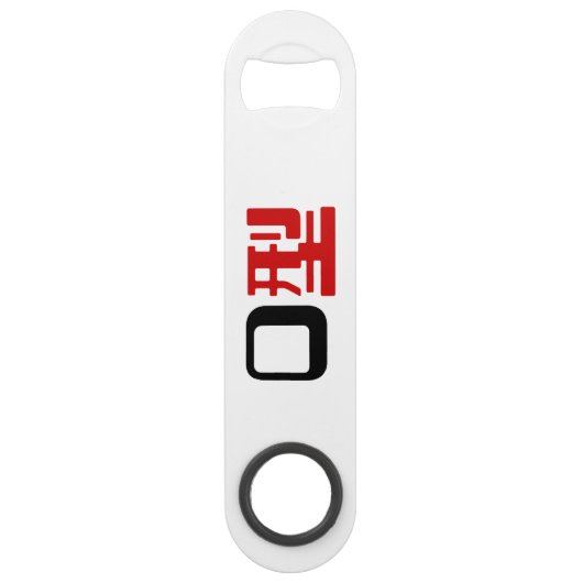 Bloedgroep O Japans Kanji Speed Flessenopener (Voorkant)