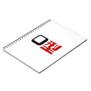 Bloedgroep O Japanse Kanji Notitieboek