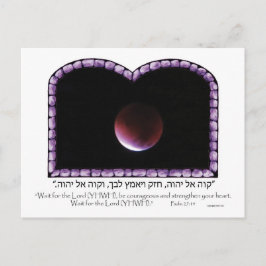 Bloedmaan uit Jeruzalem Briefkaart