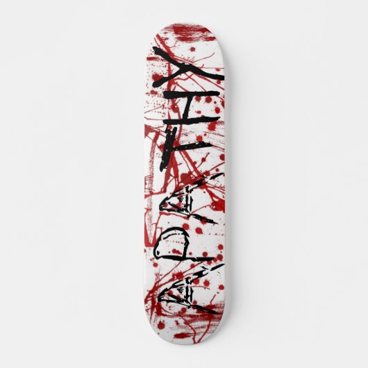 Bloedplaatjesbepaling Apathie Skateboard (Voorkant)