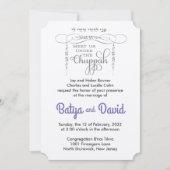 Bloei Bloemen Chuppah Joodse Trouw Uitnodiging (Voorkant)