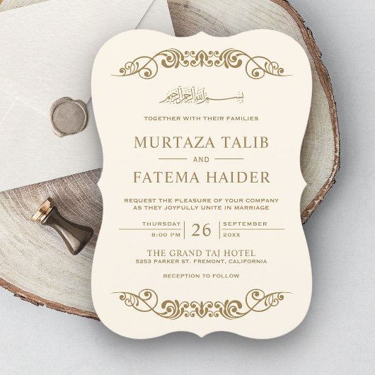 Bloeiende Crème Goud Islamitisch Moslim Bruiloft Kaart